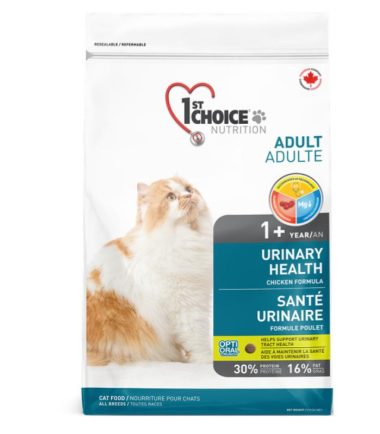 1st-choice-urinary-cat-costa-rica