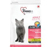 1st-choice-cat-vitality-costa-rica