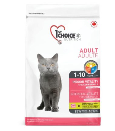 1st-choice-cat-vitality-costa-rica