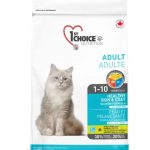 1st-choice-healthy-skin-coat-cat-costa-rica