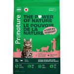 pronature-gato-adulto-pollo-cordero-costa-rica